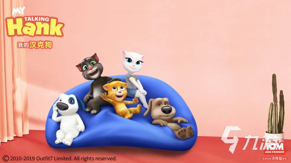 可以养宠物的游戏大全2023 高人气养成宠物手机游戏集合