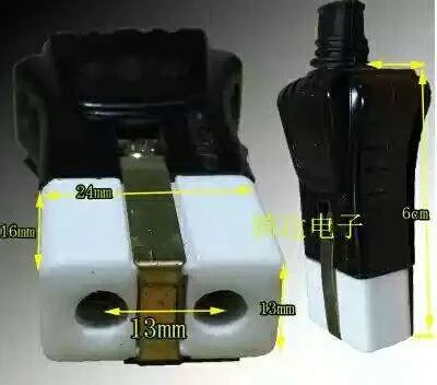 这个插头线叫什么