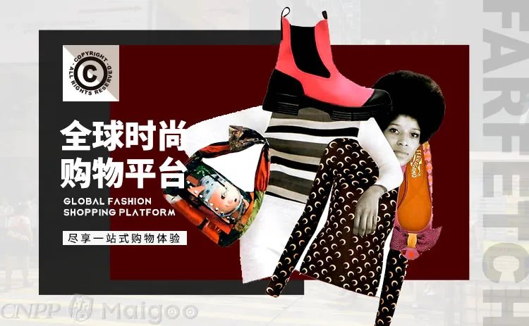 【海淘网站】海淘网站哪个好 正规海外代购网站盘点