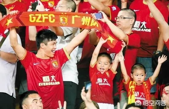 恒大新赛季会不会创造有史以来最差战绩？