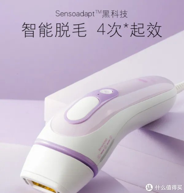 脱毛贴怎么使用