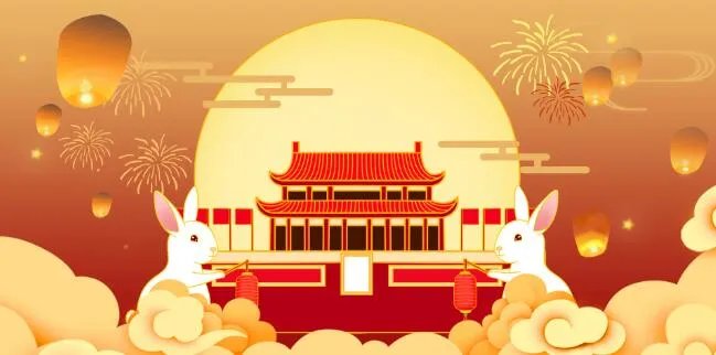 国庆中秋同一天祝福语