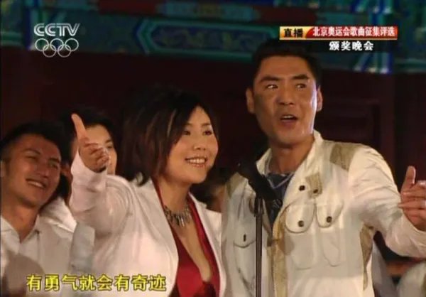 经典群星合唱歌曲大全