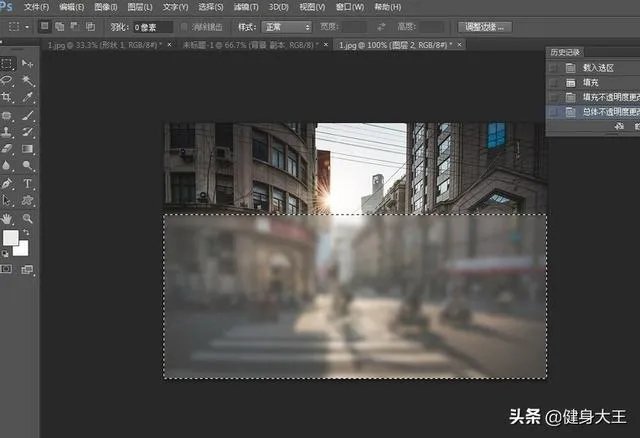 磨砂玻璃效果怎么做？