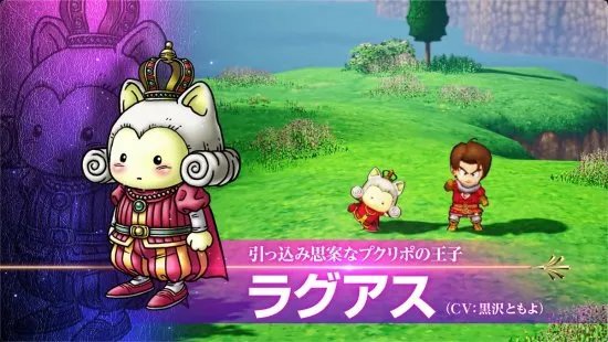 《DQ10离线版》实机宣传第一弹 2022年夏季发售