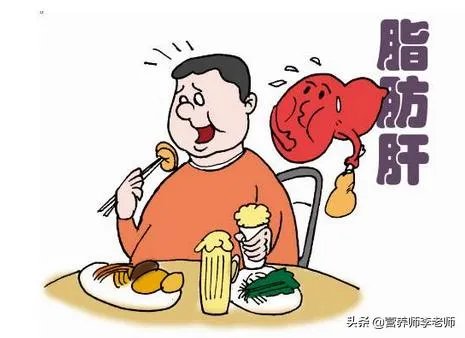 年纪轻轻中度脂肪肝，医生让减肥，你们一个月减了多少？