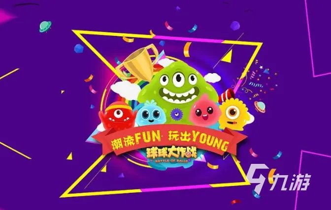 有什么益智的游戏推荐 2023热门的益智游戏大全