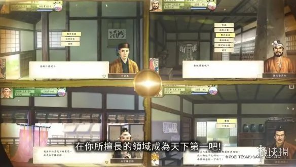 《太阁立志传5DX》新中文宣传片公开！5月正式发售