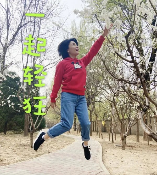 体操运动员莫慧兰近况如何?