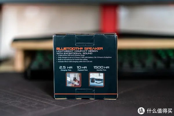 ￥39包邮的全新洋垃圾，沃尔玛大超市自有品牌，IP4X三防Blackweb男牙音箱