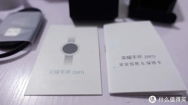 真的是手表——HUAWEI 华为 荣耀手环 zero评测