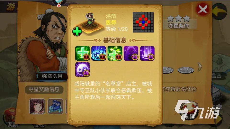 2023TOP10海战游戏有哪些 热门的海战游戏分享