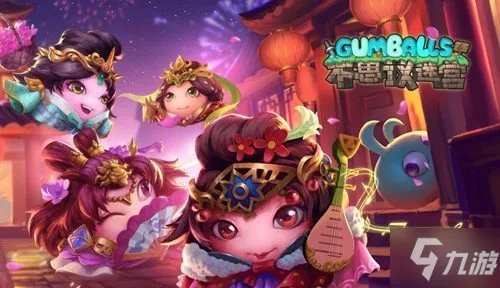 《不思议迷宫》挑战迷宫第五次怎么玩 第五次挑战迷宫攻略