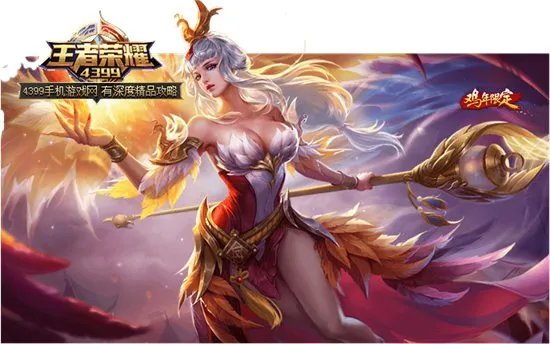 王者荣耀王昭君出装如何成为最强