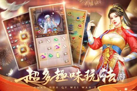 受欢迎的攻略游戏介绍 可以不断攻略的手游大合集2023