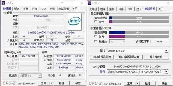 surface pro7参数_surface pro7参数配置