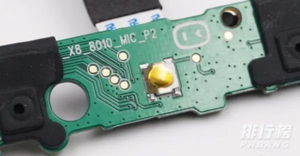 小度在家x8拆解图_小度在家智能屏x8拆解图