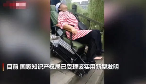 70岁老人发明自动爬楼智能车能做什么？