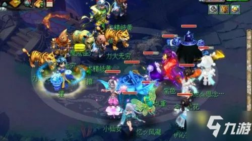 《梦幻西游》长安保卫战BOSS攻略 2021长安保卫战怎么打