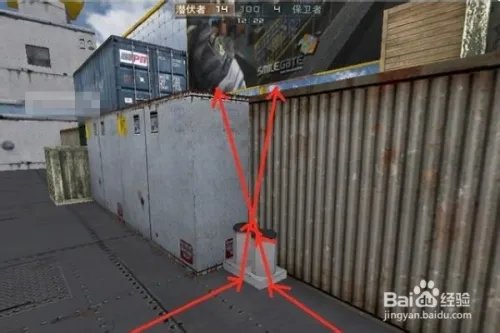 CF运输船跳箱子图文教程