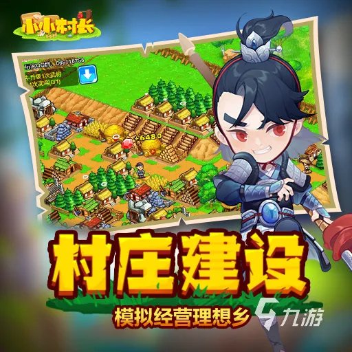 阿sue小游戏手机版大全推荐2021 阿sue小游戏排行榜前十