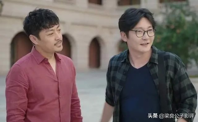 电视剧《我是余欢水》有多少同龄人看了感触会非常深？