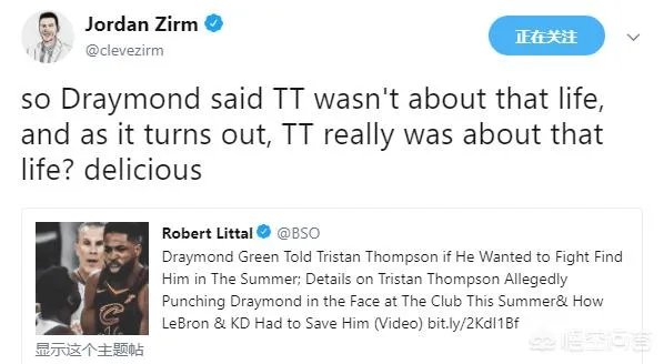 网爆勇士队格林与骑士队汤普森在夜店发生冲突,杜兰特和詹姆斯上去劝架,你怎么看?
