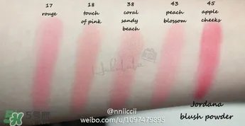 jordana是什么牌子?jordana是哪个国家的?