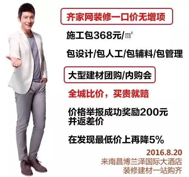 中国乒乓球到底有多强？这才是真正的地表最强战队