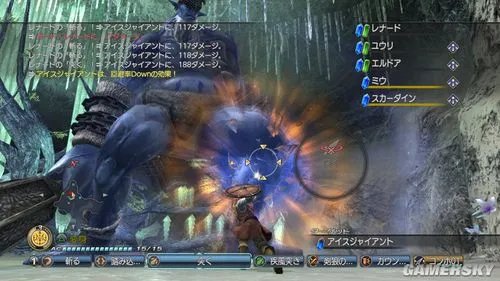 PS3《白骑士物语2：光与暗的觉醒》8大系统及人物新情报