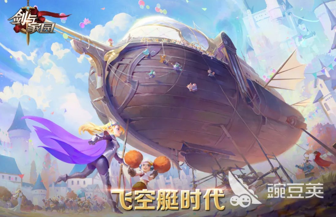 最新网游2022首发排行榜 人气最高又人气最高的网游盘点