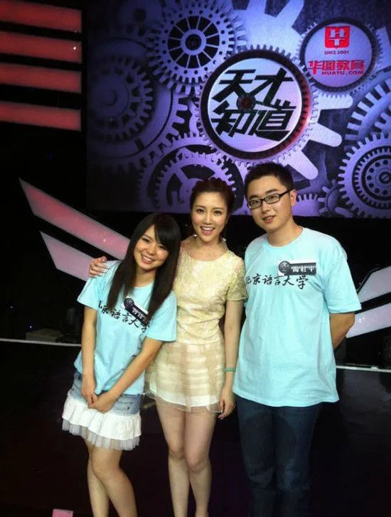 曾诗然的参与活动