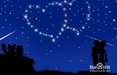 2014年元宵节放假安排