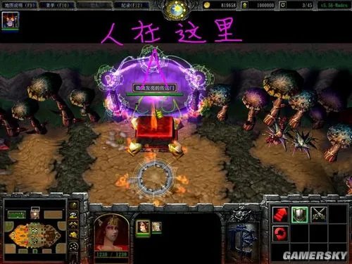 魔兽争霸《澄海3C》澄海3c 5.56隐藏模式开启和隐藏英雄选法(图文版)