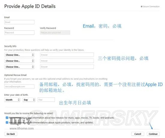 App Store美区账号注册登录教程 App Store美区怎么注册