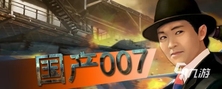 3d网游排行榜前十名网络游戏2021 经典的3d网游有哪些