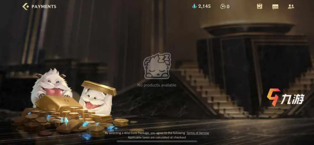 lol手游日服打不开充值页面怎么办 解决方法分享