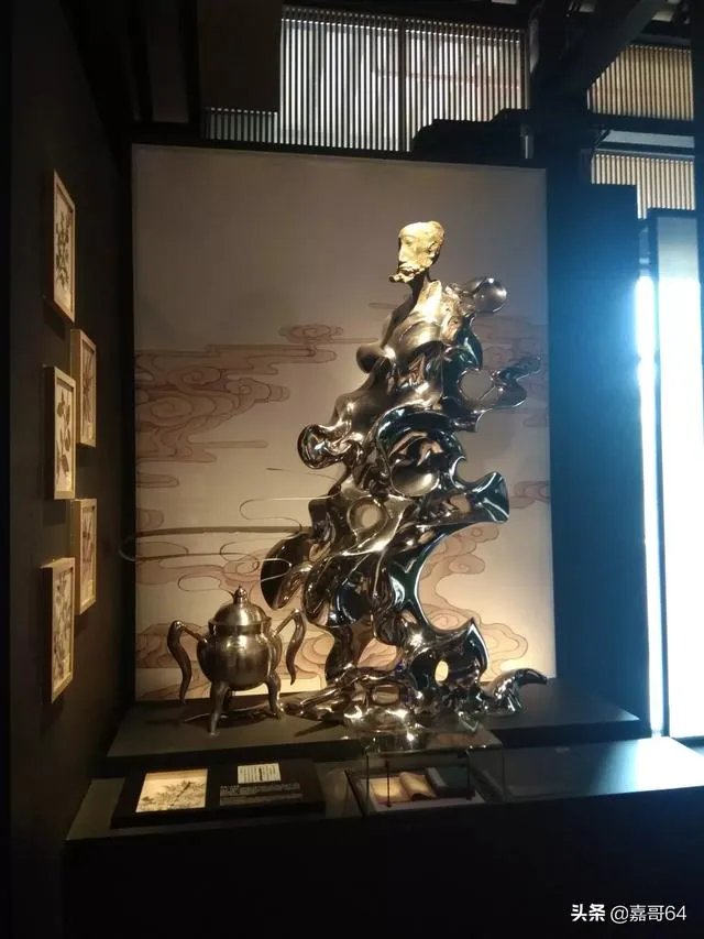 六十甲子春夏秋冬