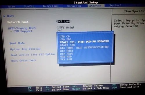 IBM T42 怎么进入BIOS界面