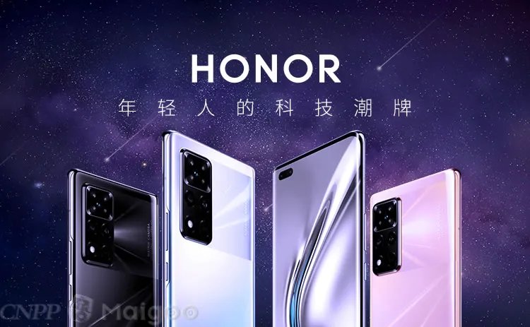 国产手机品牌大全 国产手机知名品牌名录【品牌库】