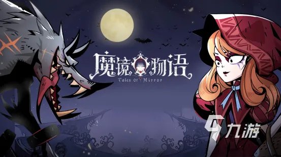 适合宿舍玩的游戏女生大盘点 女生玩的多人游戏有哪些推荐