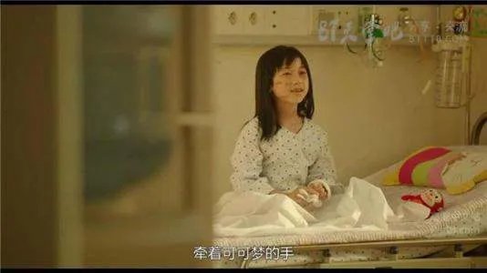 韩剧素媛里的真人现在怎样