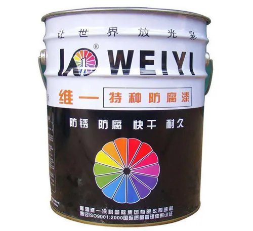 特种涂料类别有哪些  5大类型让你更懂特种涂料