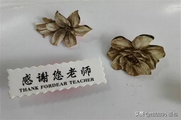 手工感恩卡片制作？