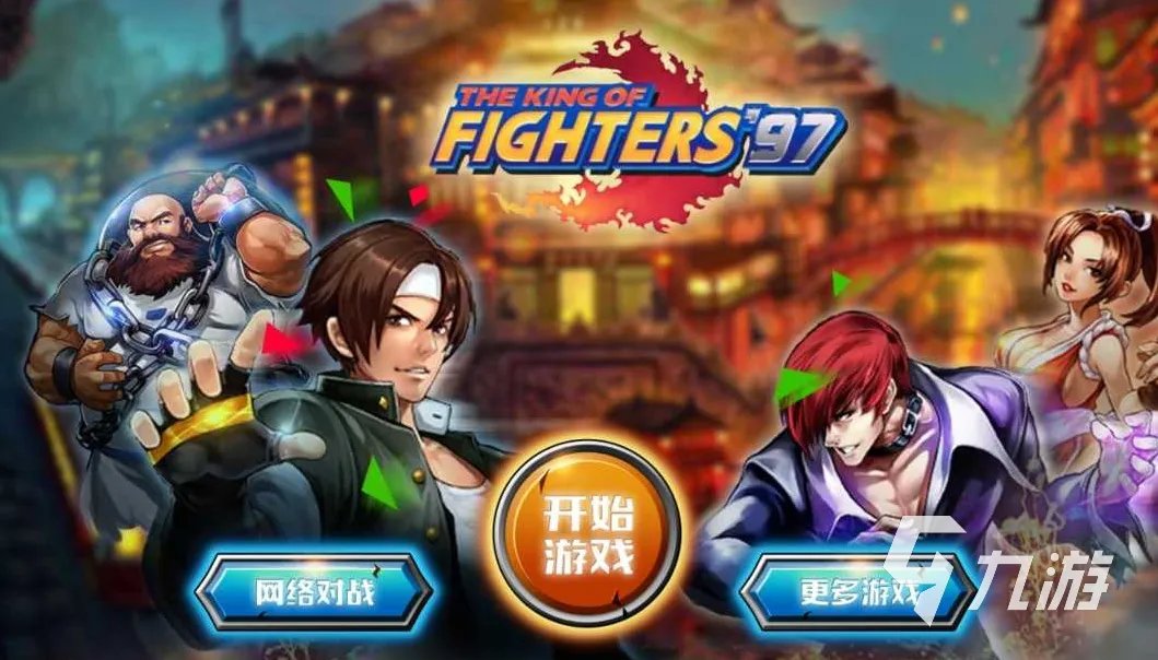 七龙珠有一款3d游戏叫什么 好玩的龙珠游戏大全2023