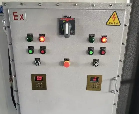 配电箱尺寸都有哪些