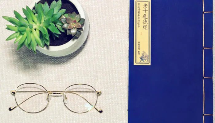 虚怀若谷是什么意思出自哪里