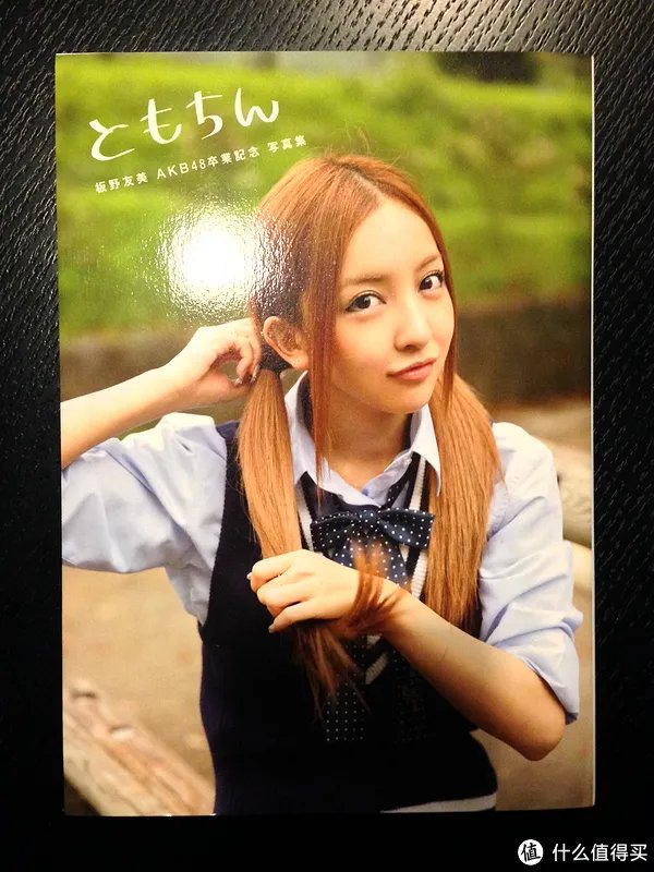 那些年，我追过的女孩们：景子、由美、阳菜、麻友~