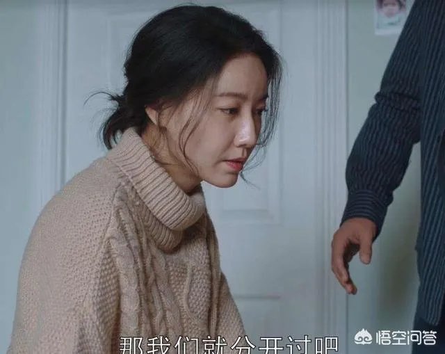 都挺好小咪二叔二婶