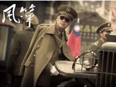 经典二十部谍战电视剧是哪些？